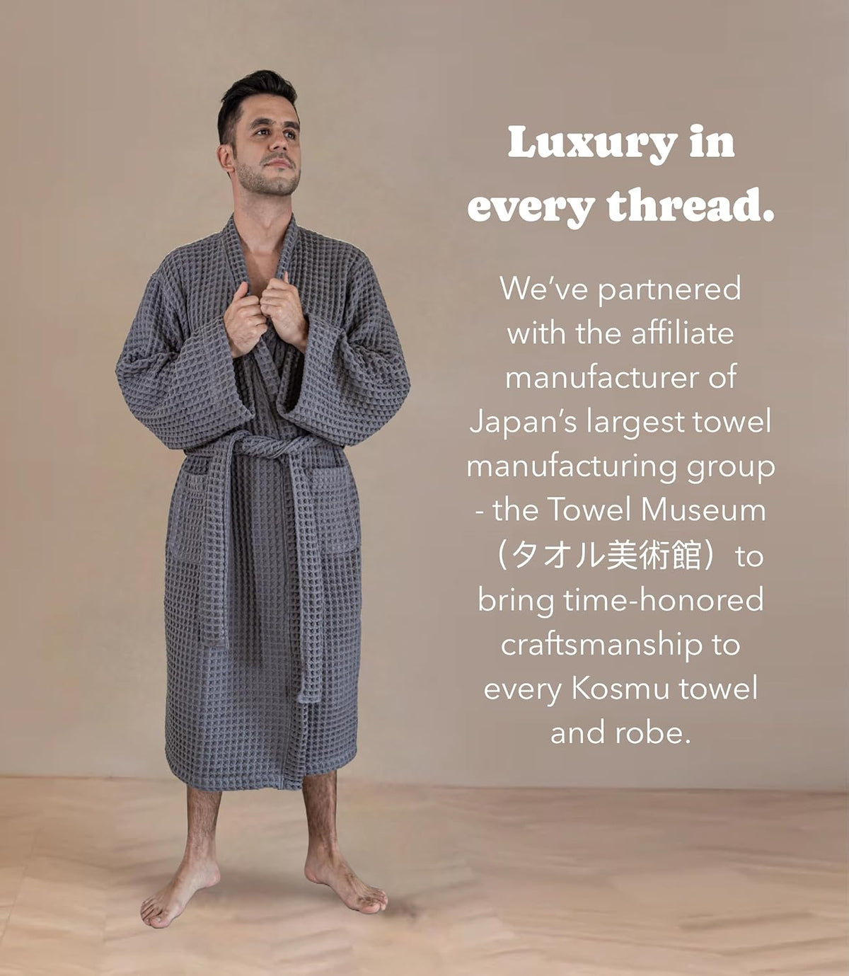 Luxury Organic Japanese Cotton Hotel & Spa Waffle Bathrobe for Men and Women (Hooded/Kimono)